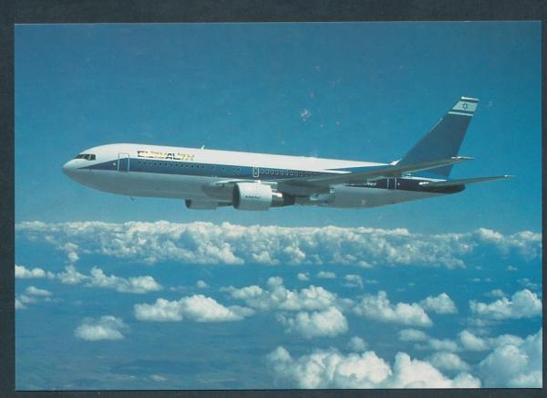 EL AI Israel Airlines, Boeing 767